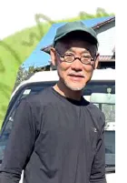 [画像]池　寛幸